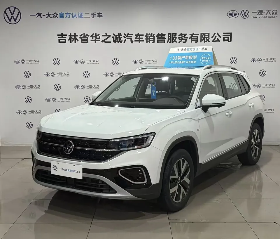 Volkswagen Tayron 2026