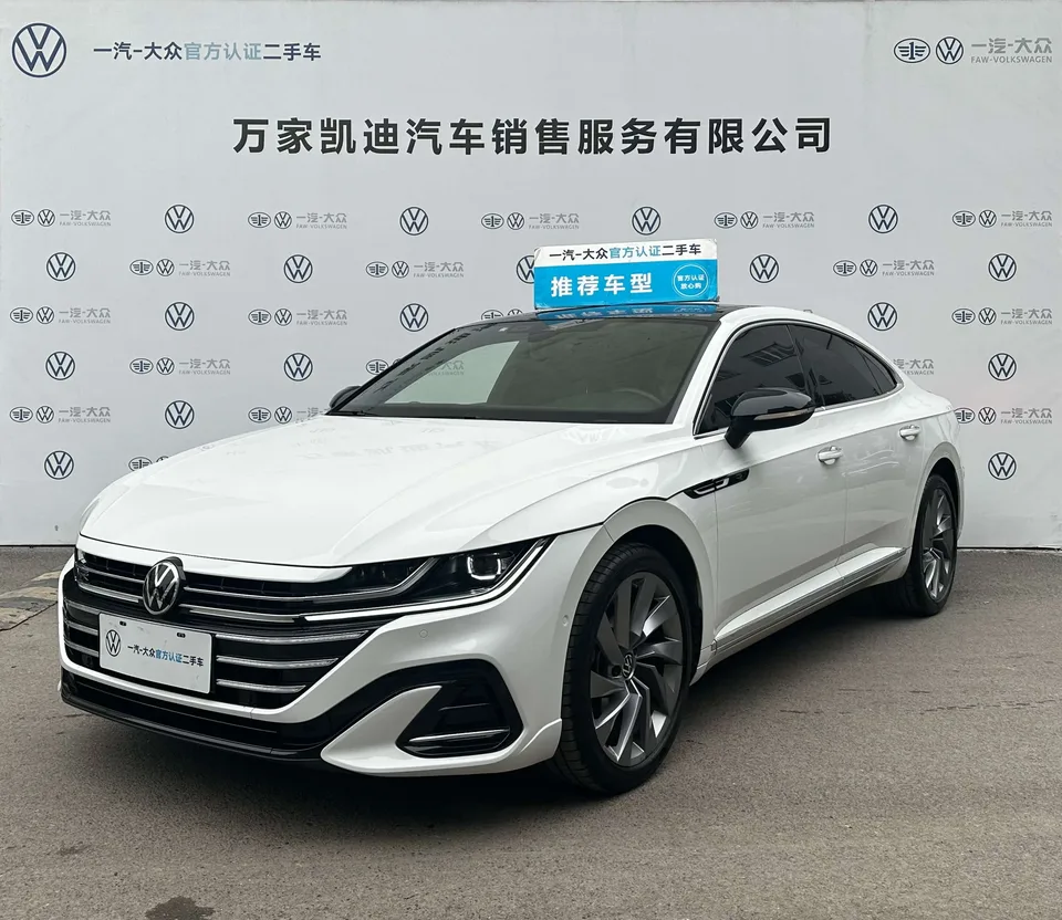 Volkswagen Arteon 2022