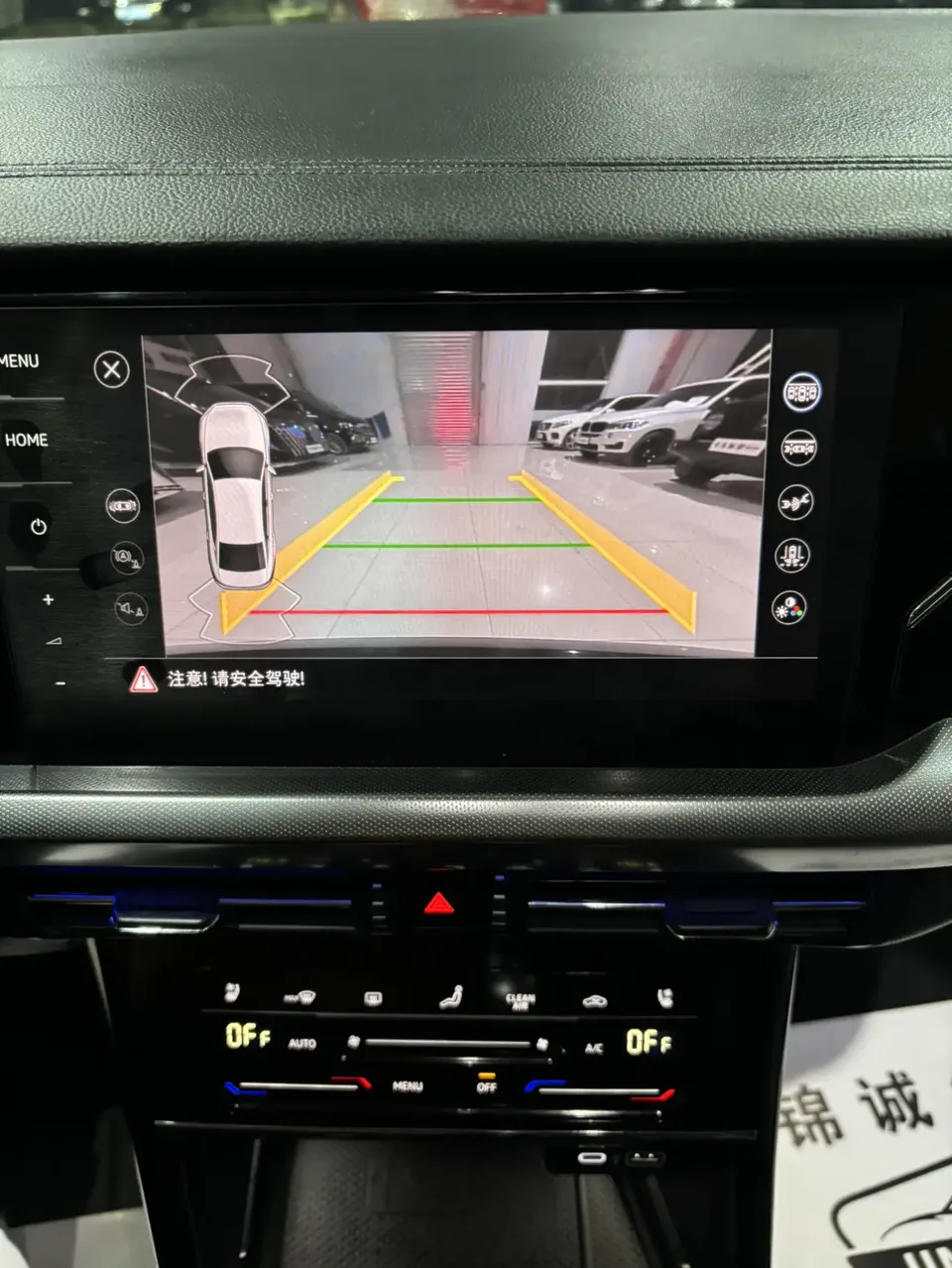 Volkswagen Passat Passat 2022 330TSI Starry Sky Deluxe Edition 2022 — миниатюра 5