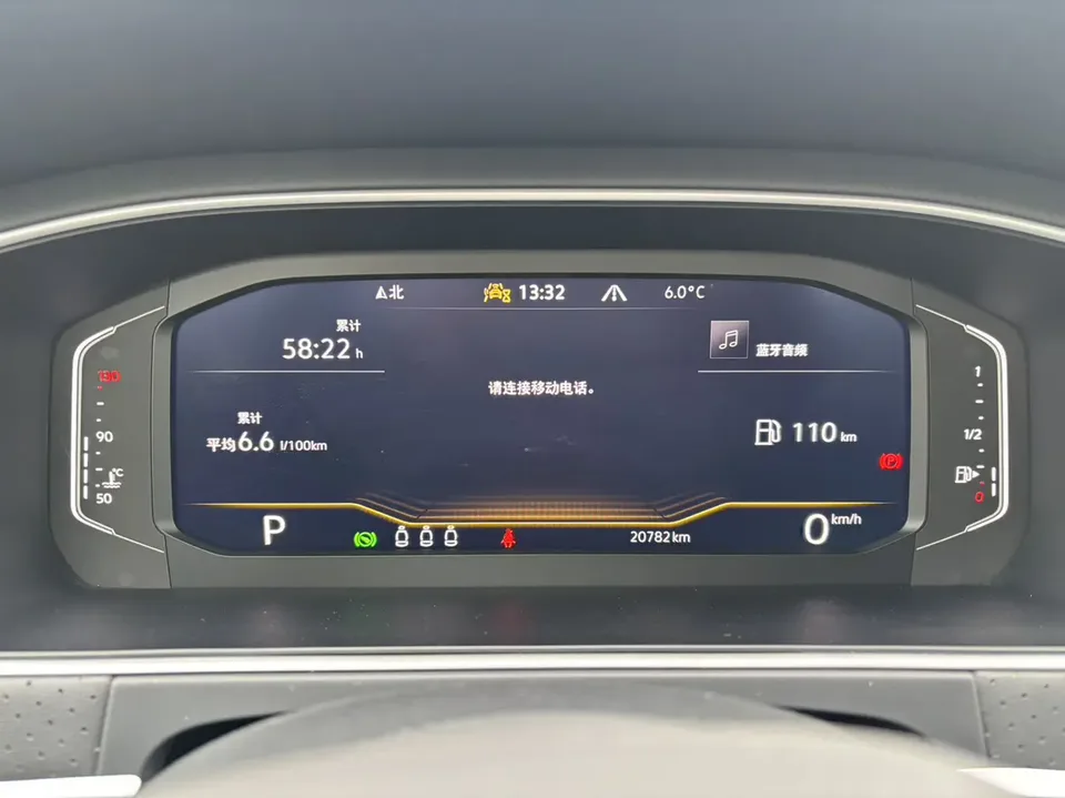 Volkswagen Lavida Lavida 2024 300TSI DSG Starry Sky Leading Edition 2024 — миниатюра 3