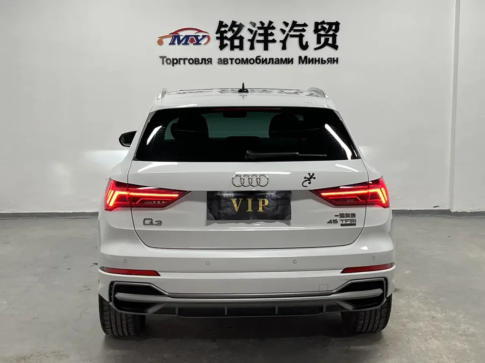 Audi Q3 Q3 2022 Audi Q3 2022 35 TFSI Fashionable and Dynamic 2022 — thumbnail 2
