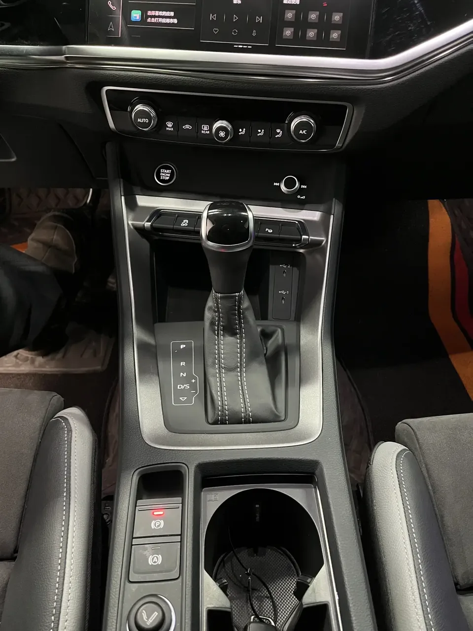 Audi Q3 Q3 2022 Audi Q3 2022 35 TFSI Fashionable and Dynamic 2022 — thumbnail 4