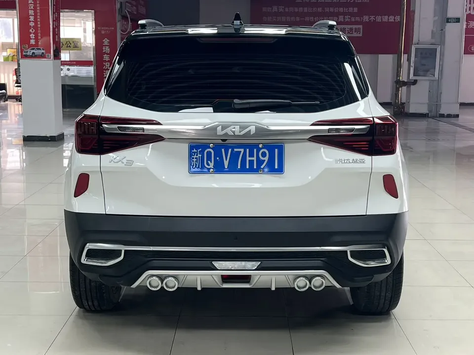 Kia Run proudly AOPAO 1.5L CVT Trend Edition 2023 — миниатюра 5