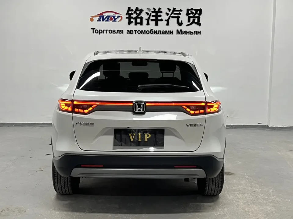Honda VEZEL Binzhi 2023 1.5L CVT technology version 2023 — thumbnail 2