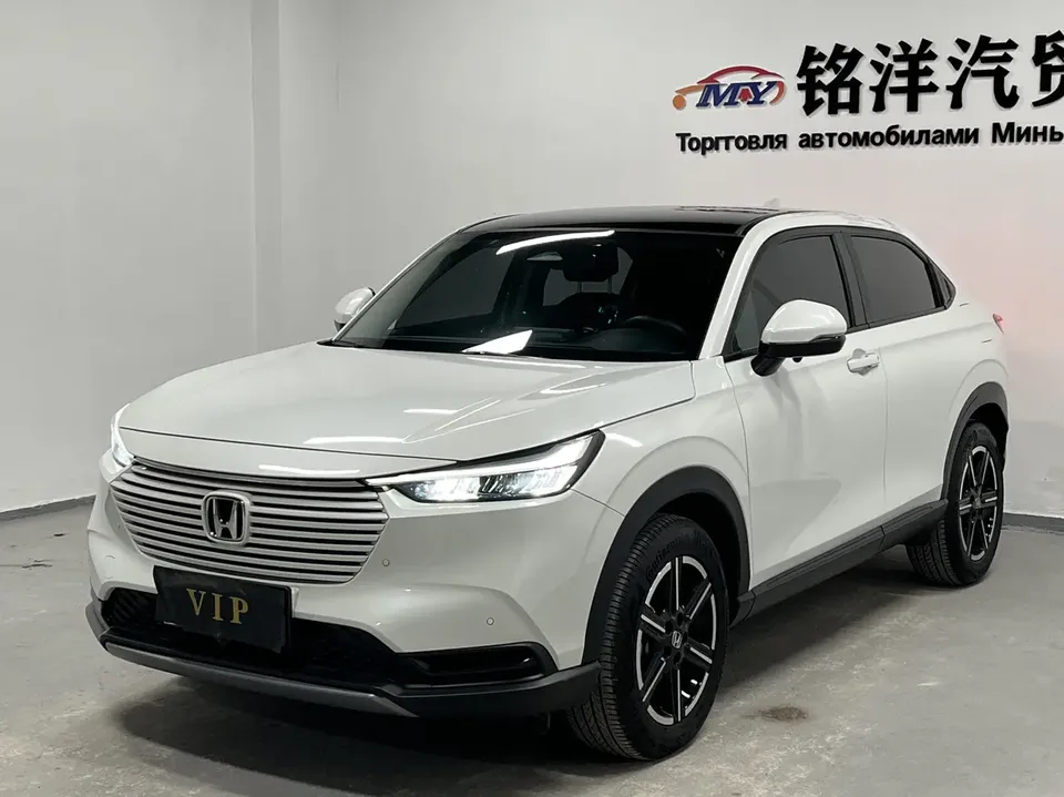 Honda VEZEL Binzhi 2023 1.5L CVT technology version 2023 — photo 1, buy with delivery to Moscow