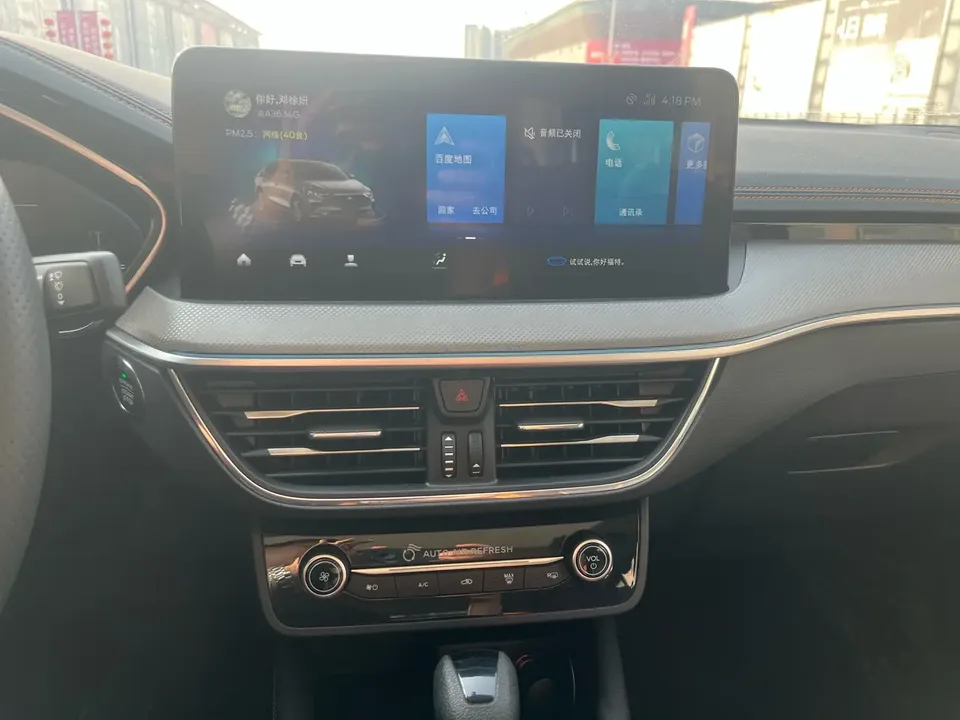 Ford Focus Sedan EcoBoost 180 Automatic Competition Edition 2022 — миниатюра 3