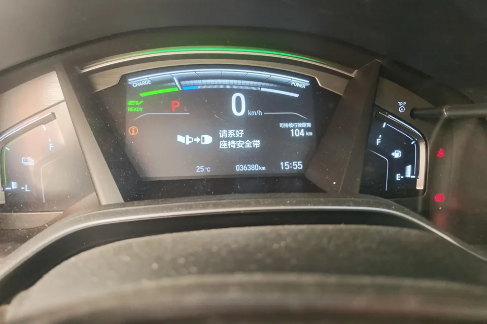 Honda Haoying PHEV Haoying PHEV 2022 e:PHEV Exclusive Edition 2022 — миниатюра 4