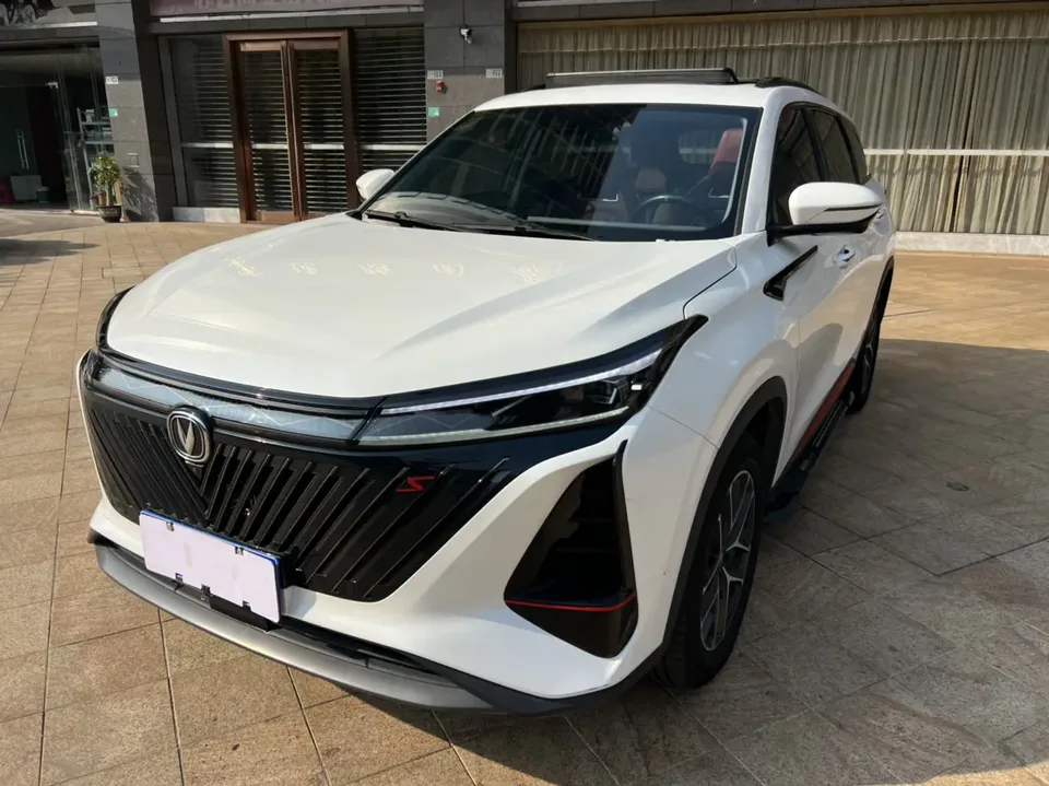 Changan CS75PLUS 2022