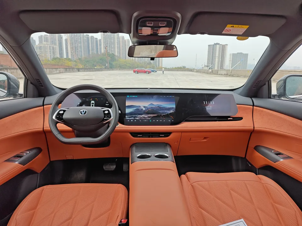 Changan CS75PLUS Changan CS75 PLUS 2025 Fourth Generation Ultra 2.0T New Blue Whale Smart Intelligent Engine 2026 — миниатюра 5