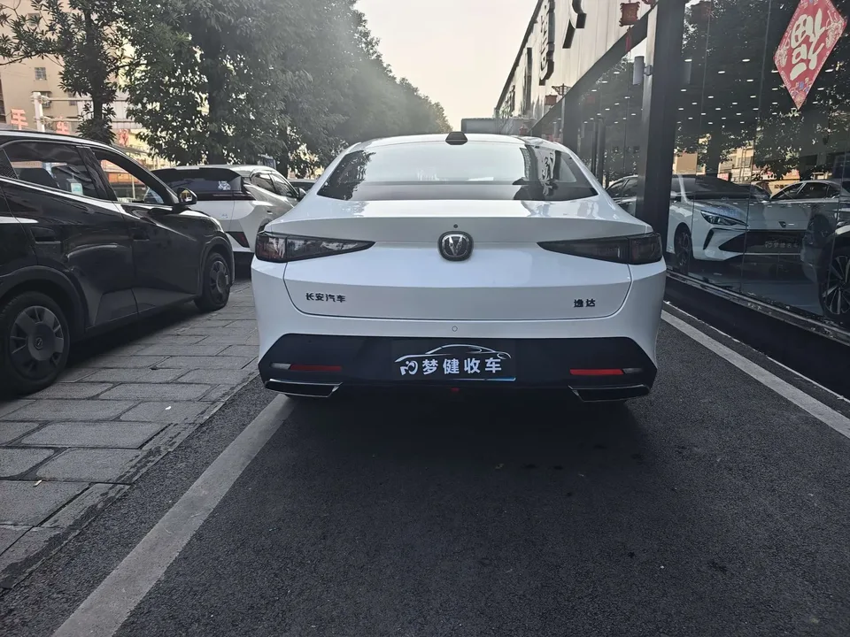 Changan Eado Yida 2023 ETA 1.5T GDI Automatic Pilot 2024 — thumbnail 2