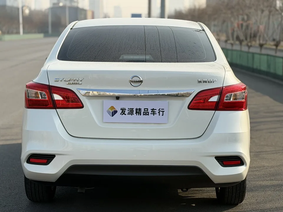 Nissan Sylphy Sylphy 2024 Model Modified Classic 1.6L XL CVT Luxury Edition 2025 — thumbnail 5