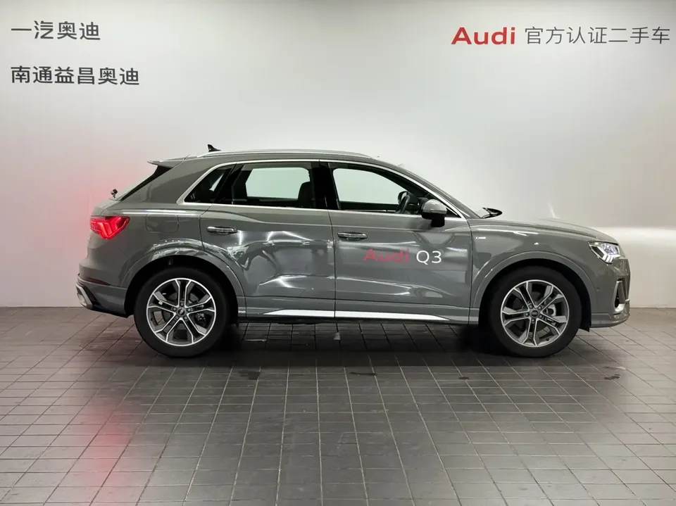 Audi Q3 Audi Q3 2024 40 TFSI Fashion Dynamic Edition 2024 — миниатюра 2