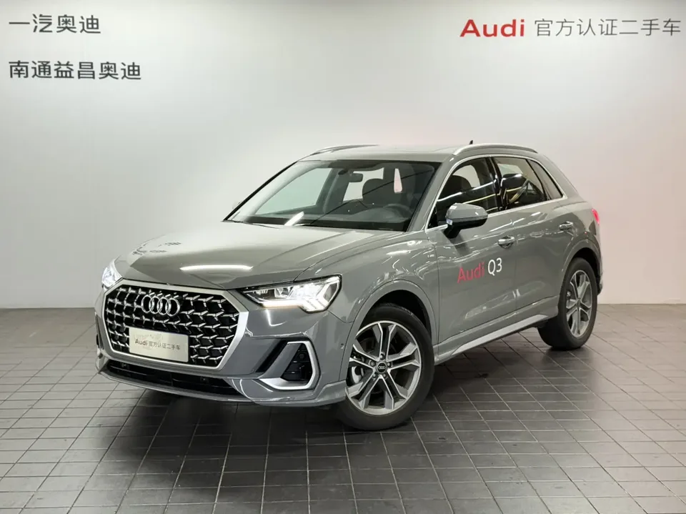 Audi Q3 2024