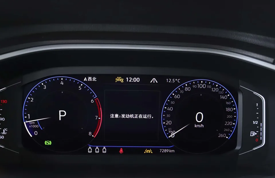 Volkswagen T-Roc Tanyue 2025 300TSI DSG Chenguang Edition 2025 — миниатюра 3