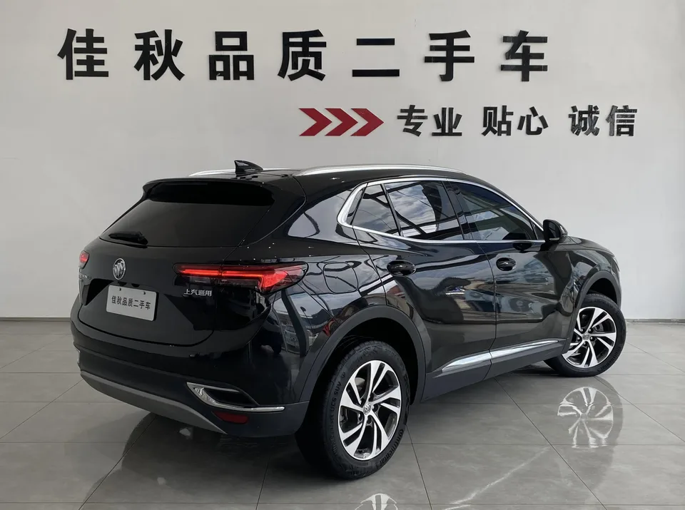 Buick Envision S 552T 2WD Luxury Edition 2023 — миниатюра 2