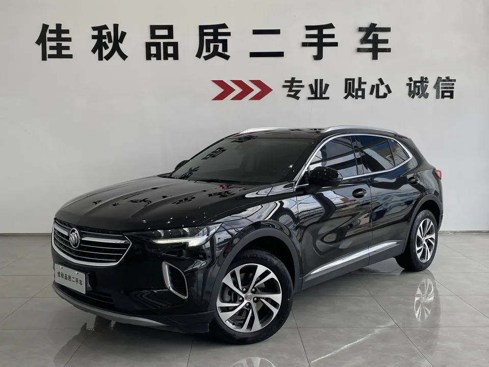 Buick Envision S 2023