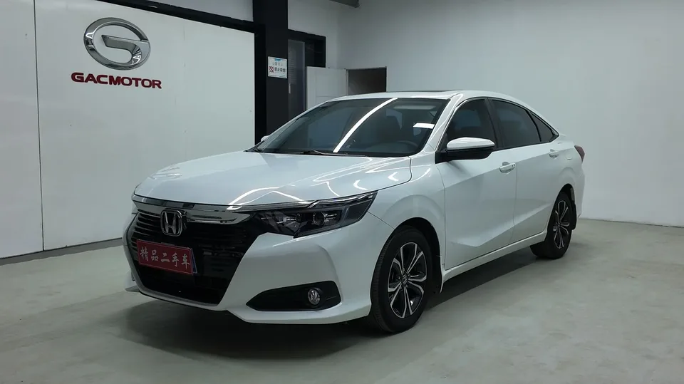 Honda Crider 2023