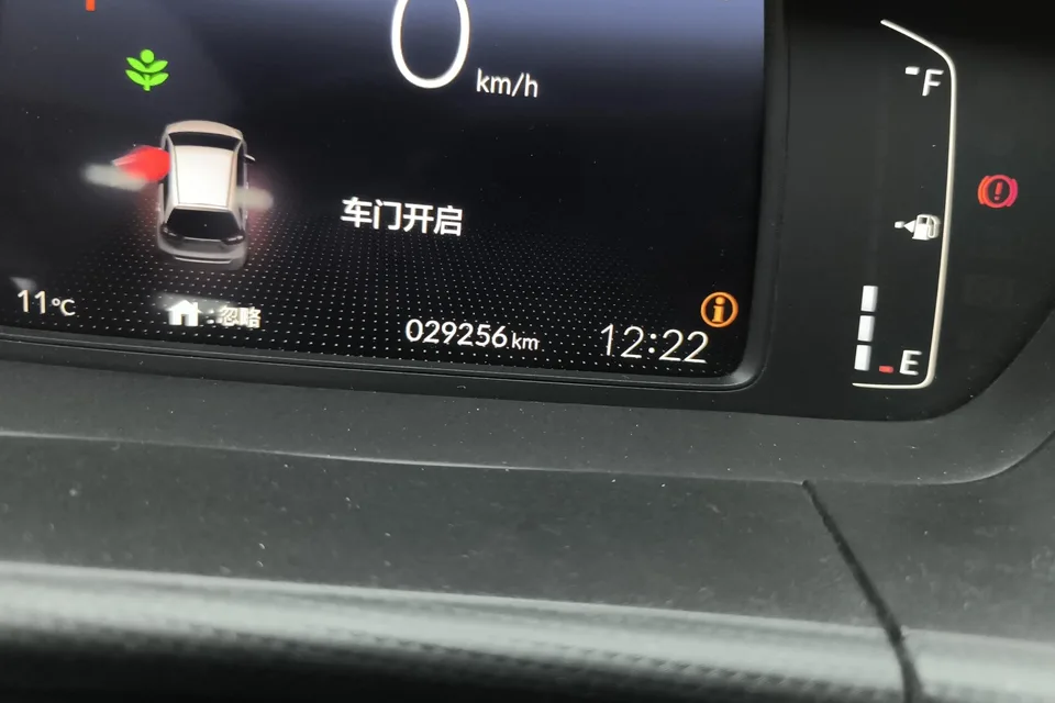 Honda FIT Fit 2022 1.5L CVT Trendy Sunroof Edition 2022 — thumbnail 3