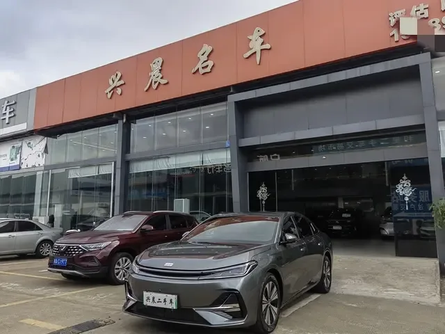 Geely Galaxy A7 PHEV 2025