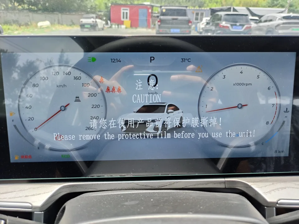 Chery Arrizo 8 1.6TGDI DCT Rui 2025 — миниатюра 3