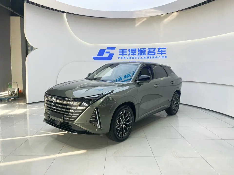 Changan UNI-Z PHEV 2024