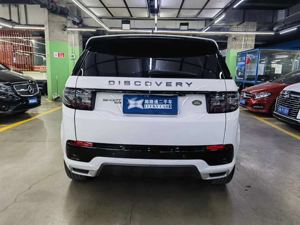 Land Rover Discover Sports facelift 249PS R-Dynamic SE Performance Technology Edition 5-seater 2022 — миниатюра 2