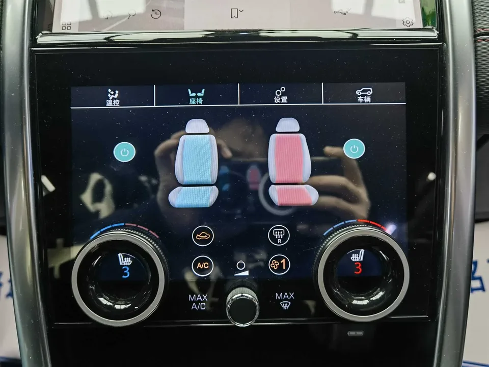 Land Rover Discover Sports facelift 249PS R-Dynamic SE Performance Technology Edition 5-seater 2022 — миниатюра 3