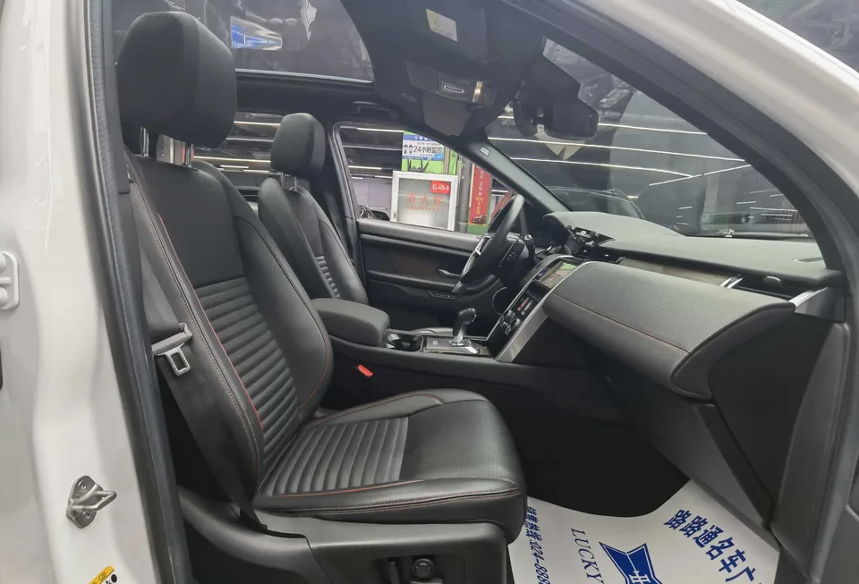 Land Rover Discover Sports facelift 249PS R-Dynamic SE Performance Technology Edition 5-seater 2022 — миниатюра 5