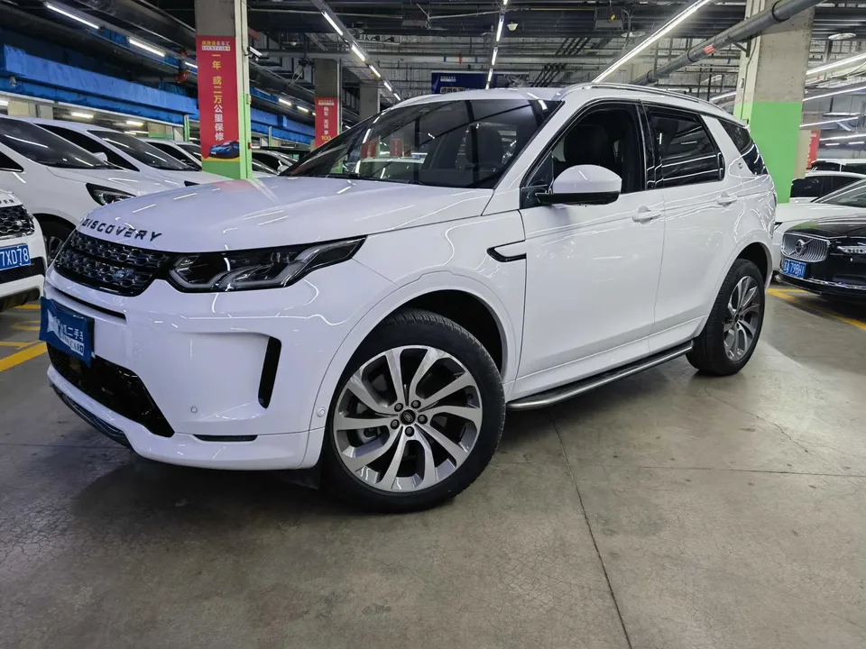 Land Rover Discover Sports 2022