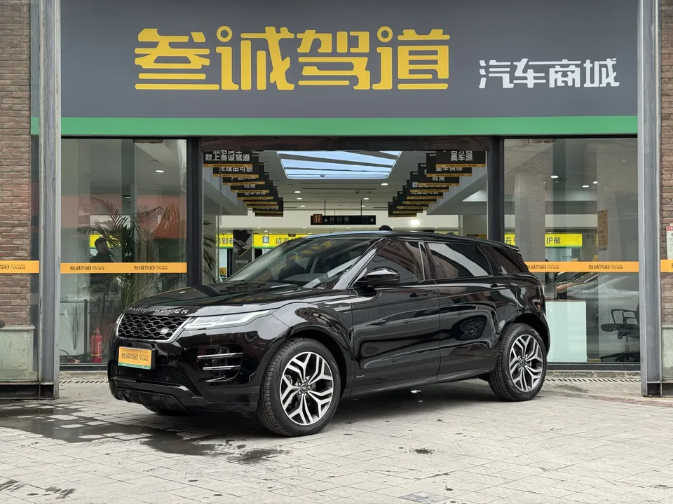 Land Rover Range Rover Evoque 2022