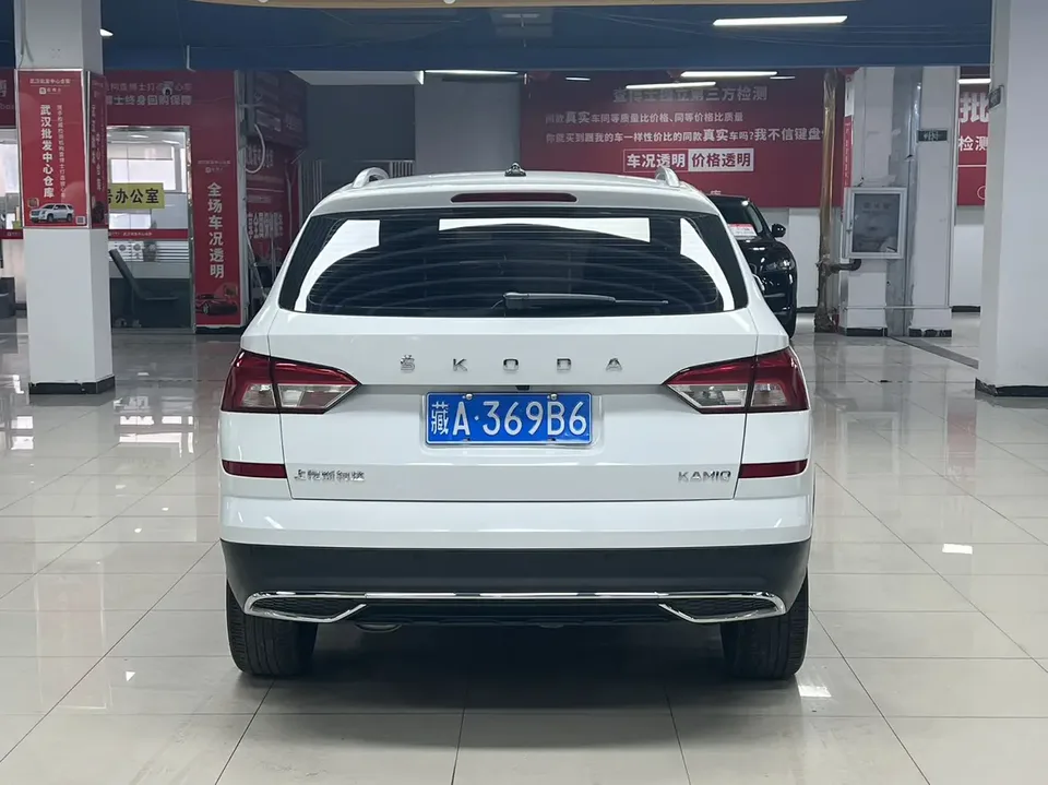 Skoda Comek Komic 2023 1.5L automatic comfort version 2023 — миниатюра 2
