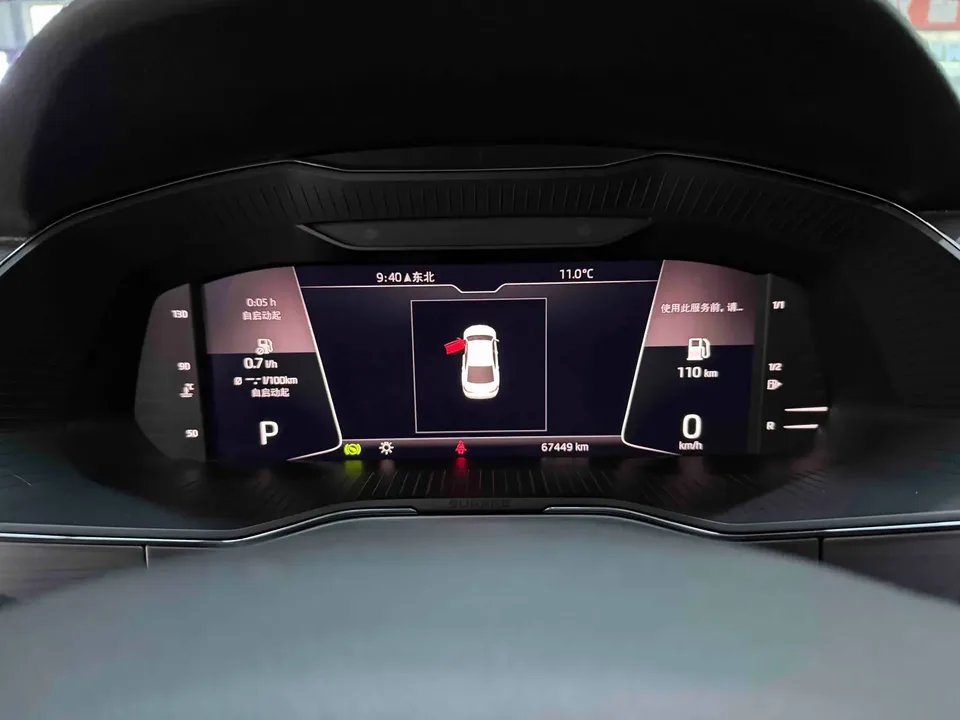 Skoda Superb Speedy 2022 TSI280 DSG Premium Edition 2022 — thumbnail 4