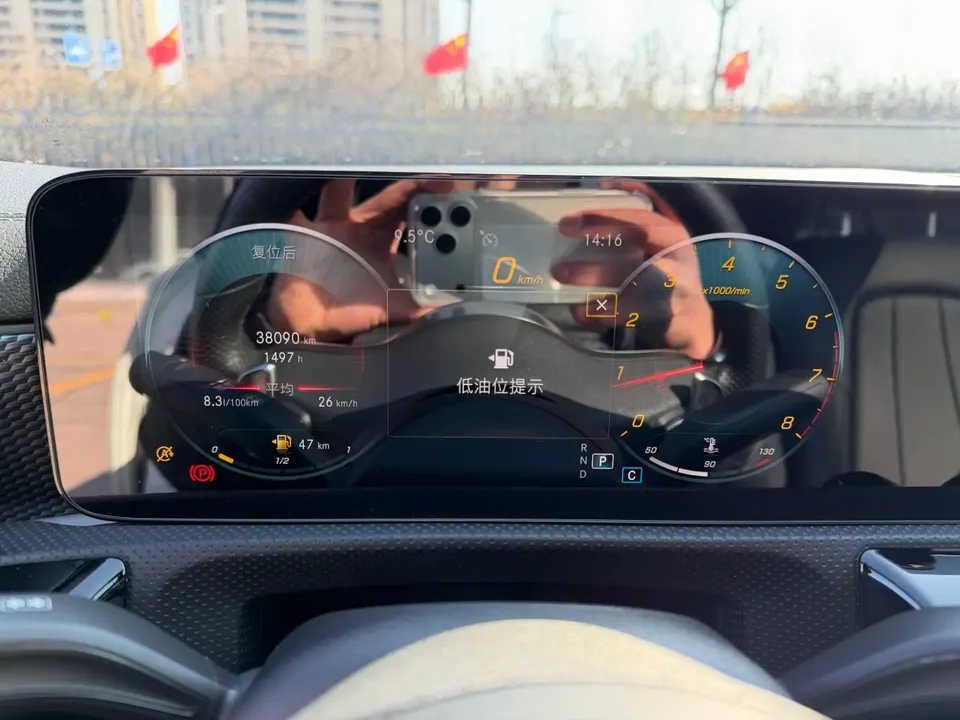 Mercedes-Benz Mercedes Benz A Class Mercedes-Benz A-Class 2022 A 200 L sports sedan dynamic version 2022 — миниатюра 4