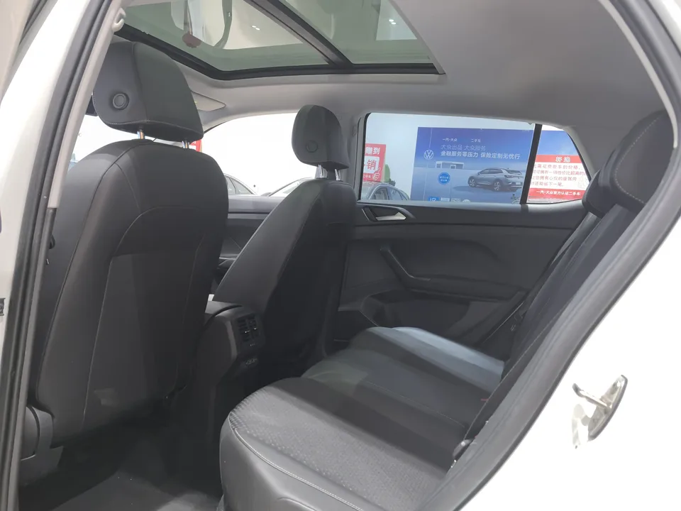 Volkswagen Explore the shadows Explore the shadows 2023 200TSI DSG Joy Smart Edition 2024 — thumbnail 3