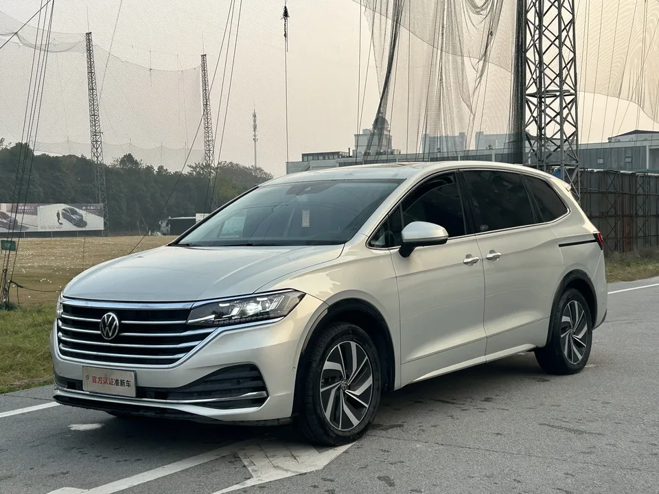 Volkswagen Weiran 2023