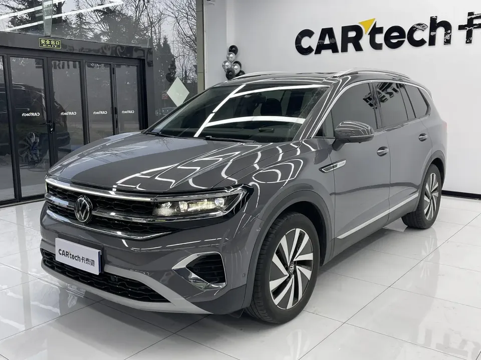 Volkswagen Talagon 2022