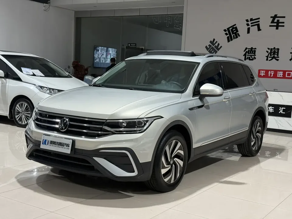 Volkswagen Tiguan L 2023