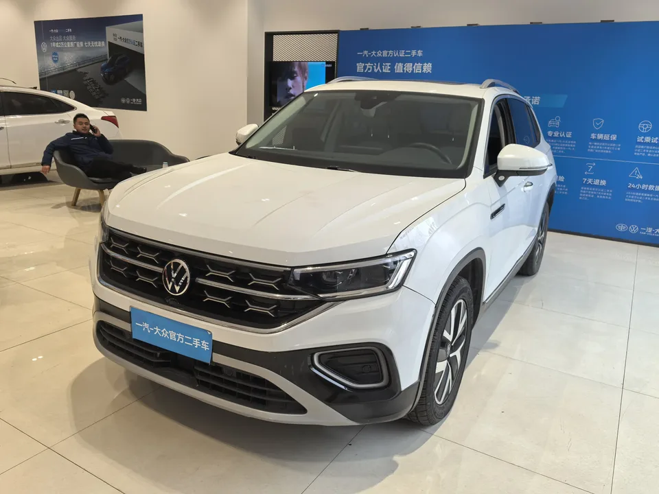 Volkswagen Tayron 2023