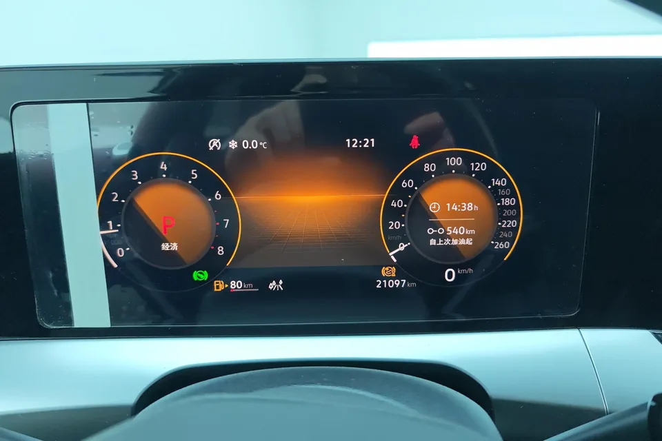 Volkswagen Lamando Lingdu 2024 2024 Lingdu Lingdu L 280TSI DSG Hot Edition 2024 — thumbnail 4