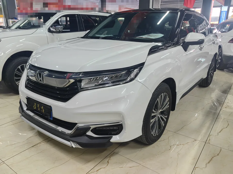 Honda Avancier 2022