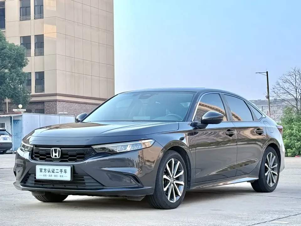 Honda Integra 2023