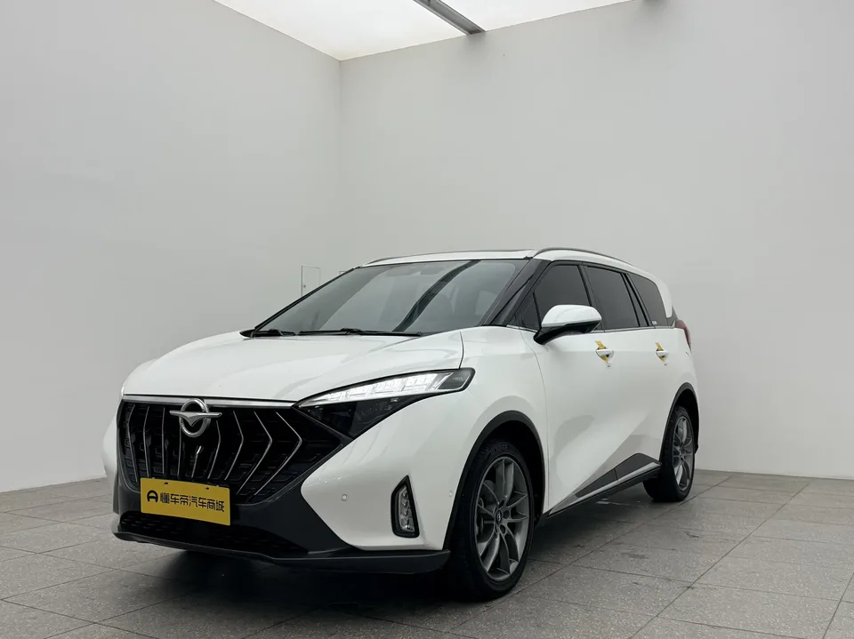 Haima Haima 7X 2024