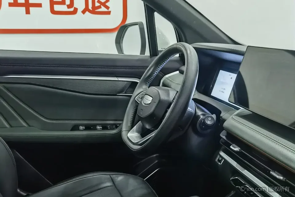 Geely Haoyue L Haoyue L 2023 2.0TD DCT Premium Edition 2023 — миниатюра 3