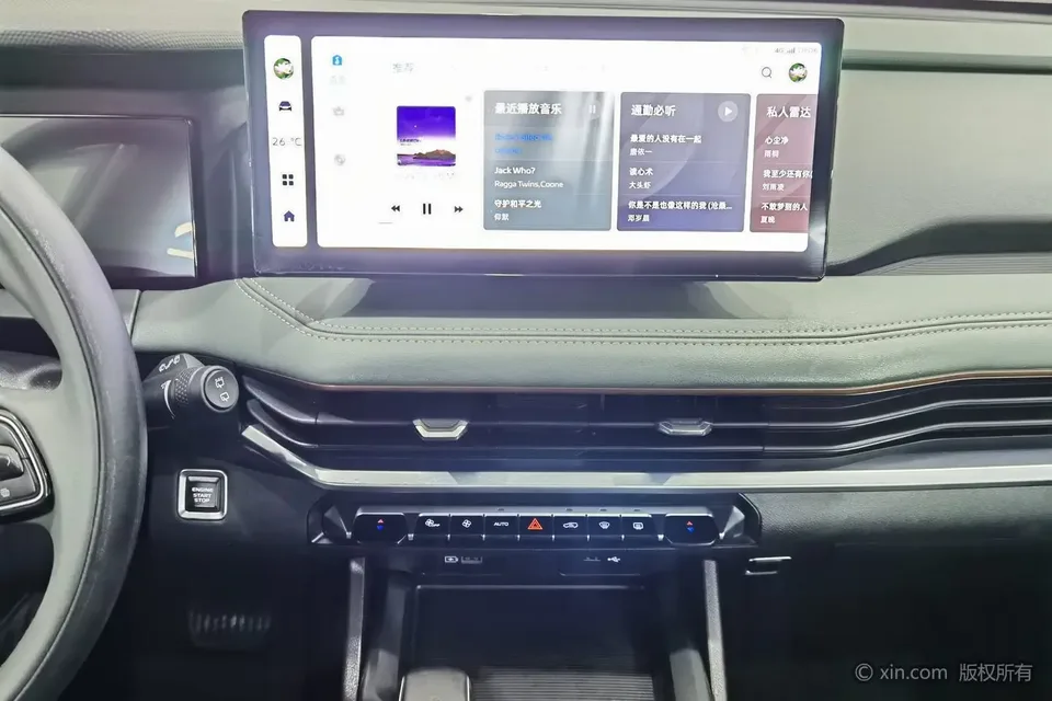 Geely Haoyue L Haoyue L 2023 2.0TD DCT Premium Edition 2023 — миниатюра 4