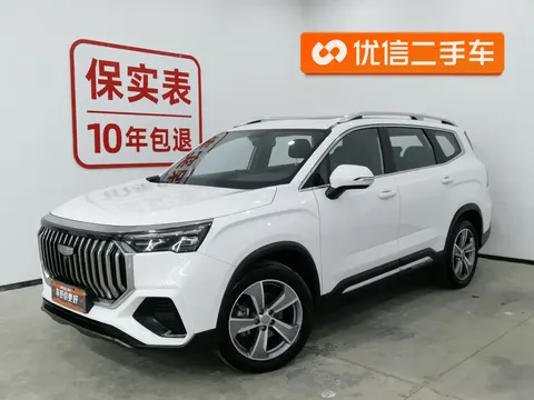 Geely Haoyue L 2023 купить в Москве