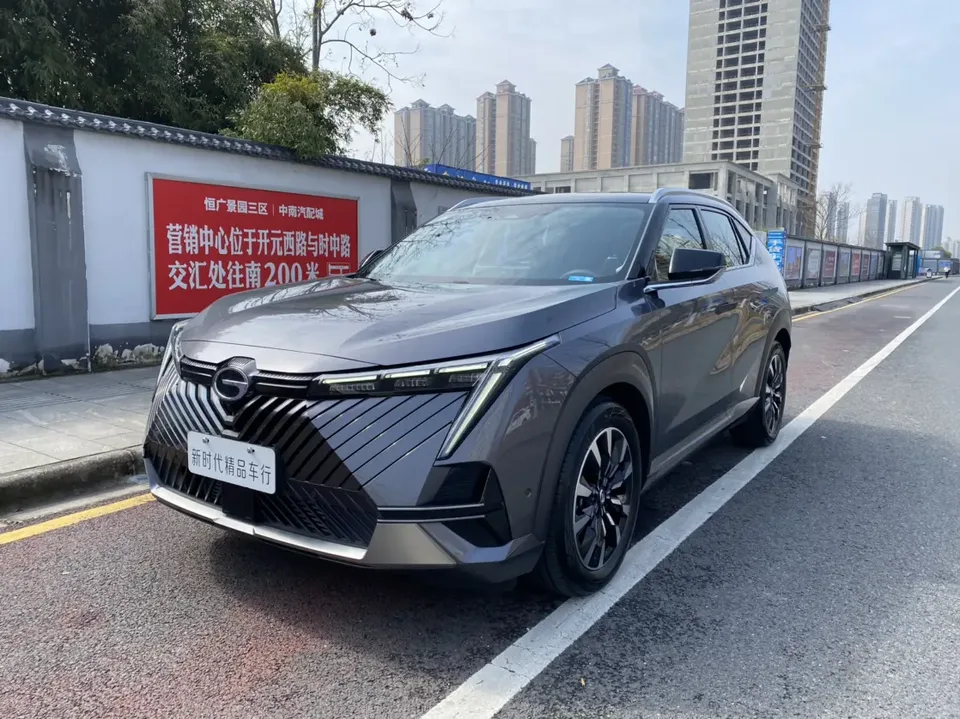 GAC Trumpchi Shadowcool 2024