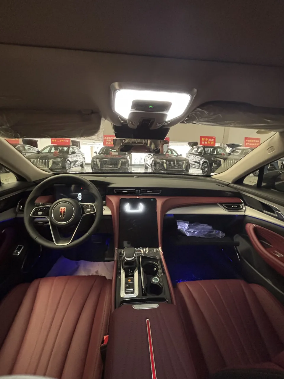 Hongqi H5 PHEV 170 Super Hybrid Edition 2026 — миниатюра 3