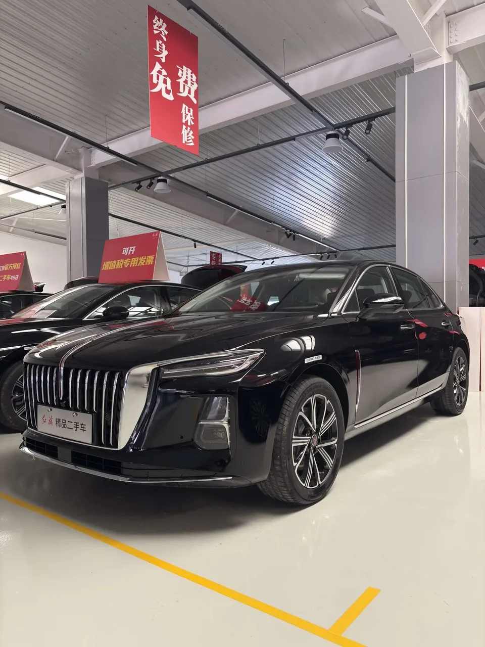 Hongqi H5 PHEV 2026