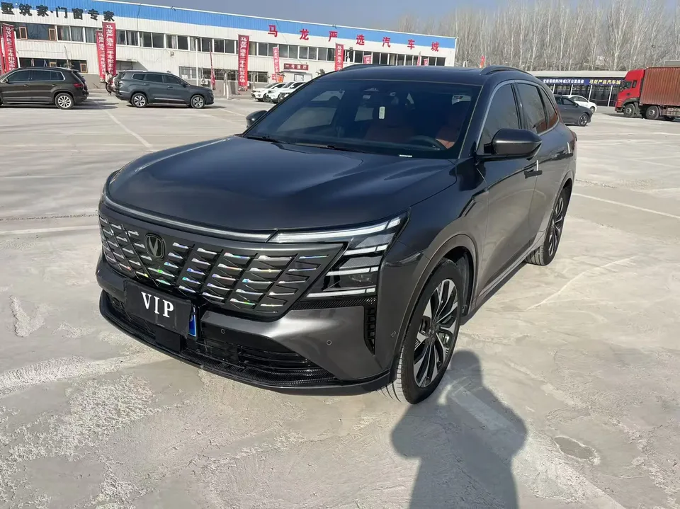 Changan CS75PLUS 2025