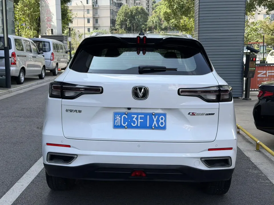 Changan CS55 Plus Changan CS55 PLUS 2022 second generation 1.5T DCT pilot model 2022 — миниатюра 2